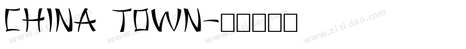 China Town字体转换
